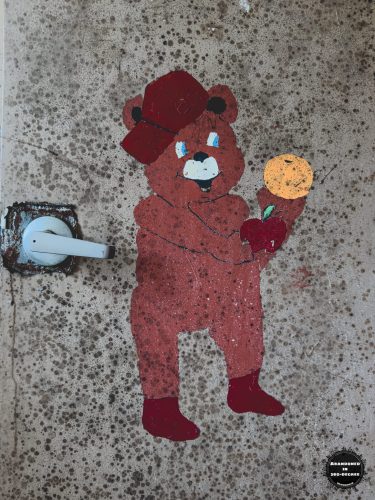 Southwest Elementary School